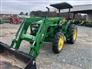 2018 John Deere 5055E