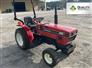 1988 Case IH 235