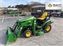 John Deere 2014 1025R Other Tractors