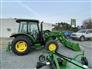 John Deere 2025 5075E Other Tractors
