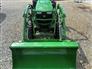 2025 John Deere 2025R