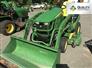 John Deere 2020 1025R Other Tractors