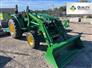 2023 John Deere 4052M