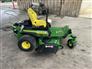 John Deere 2026 Z330M Riding Lawn Mowers
