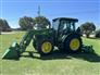 2026 John Deere 5075E