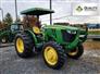 2016 John Deere 5075E