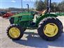 2022 John Deere 5075E