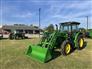 2023 John Deere 5090E
