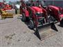 Massey Ferguson 2018 GC1710 Other Equipment