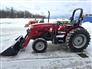 Massey Ferguson 2018 2604H Other Equipment