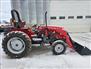 Massey Ferguson 2018 2604H Other Equipment