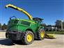 2016 John Deere 8300 Forage Harvester