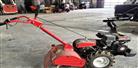 Used 2021 Troy-Bilt Mustang Garden Tiller Rotary Tiller