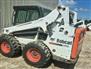Bobcat 2015 S530 Other Equipment