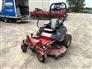 Ferris 2016 IS2100 Riding Lawn Mowers