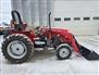 Massey Ferguson 2018 2604H Other Equipment