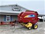 Used New Holland BR7060 Round Baler