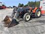 Used Zetor 5340 Tractor