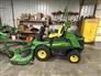 John Deere 2024 1580 Stalk Choppers / Flail Mowers