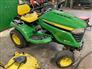 2022 John Deere X570