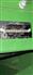 John Deere 2017 S690 Combines