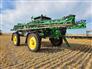 2026 John Deere 616R