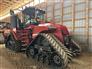 Case IH 2020 580 Other Tractors