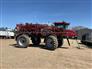 2014 Case IH 4430