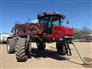 2014 Case IH 4430