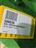 2024 John Deere 9R 440