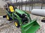 2024 John Deere 2025R