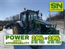 2024 John Deere 6120M