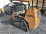 2011 Case IH TR270