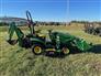 John Deere 2017 1025R Other Tractors