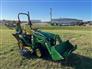 John Deere 2017 1025R Other Tractors