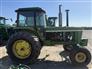 John Deere 1975 4430 Other Tractors