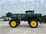 2023 John Deere 408R