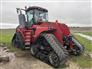 Case IH 2012 Steiger 550 Quadtrac Other Tractors