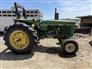 John Deere 1983 2640 Other Tractors