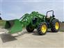 John Deere 2023 5075M Other Tractors