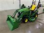 2017 John Deere 1025R