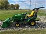 John Deere 2023 1025R Other Tractors