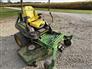 2025 John Deere Z970R