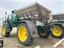 2022 John Deere 612R