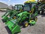2022 John Deere 1025R