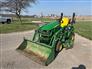 2015 John Deere 1025R
