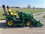 John Deere 2015 1025R Other Tractors