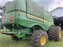 John Deere 2017 S660 Combines