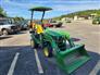 2018 John Deere 1025R