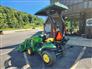 2018 John Deere 1025R
